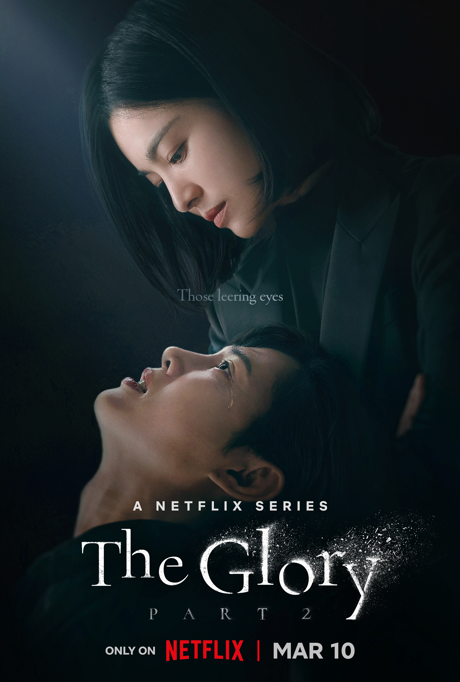The Glory